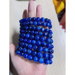 สร้อยข้อมือ Kyanite ธรรมชาติ