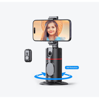 ส่งด่วน ขาตั้งถ่ายภาพอัจฉริยะ Gimbal Selfie Rotation Auto Face TRACKING 360° P02