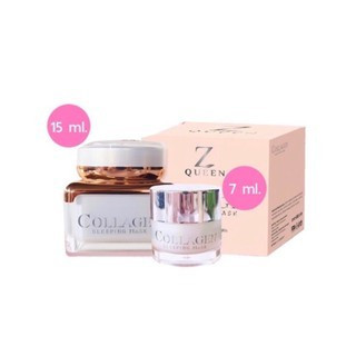 Z queen collagen mask ⭐ COLLAGEN SLEEPING MASK⭐