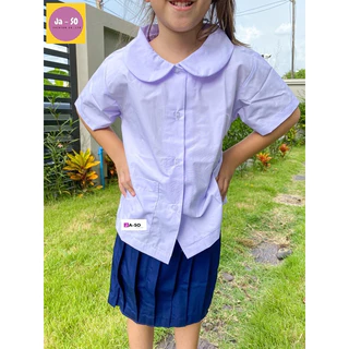 เสื้อนักเรียน เสื้อคอบัว นักเรียนหญิง ประถม ชุดนักเรียน พร้อมส่ง ราคาถูก