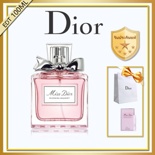 Dior Miss Dior Blooming Bouquet EDT 100mlดิออร์ น้ำหอมสำหรับหญิงสาวที่อ่อนโยน.