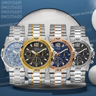 OUTLET WATCH นาฬิกา Guess OWG366 นาฬิกาข้อมือผู้หญิง นาฬิกาผู้ชาย แบรนด์เนม Brandname รุ่น GW0056G1