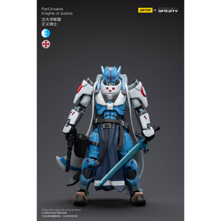 พรีออเดอร์ JOYTOY 1/18 PanOceania Knights of Justice JT6359