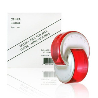 Bvlgari Omnia Coral EDT 65ml (Tester Box) กล่องเทสเตอร์ น้ำหอมสำหรับผู้หญิง