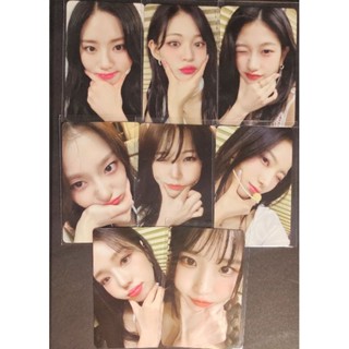 การ์ด fromis 9 Withmuu Unlock My World 🎀