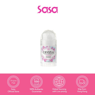 Crystal Body Deodorant Stick unscented