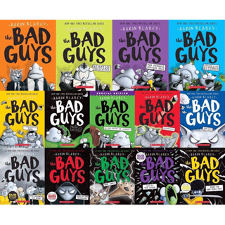 ⭐️พร้อมส่ง⭐️ The Bad Guys 14 เล่ม