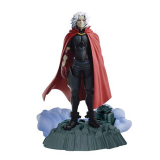 Banpresto My Hero Academia Dioramatic Tomura Shigaraki (The Brush) 4983164197372 (Figure)