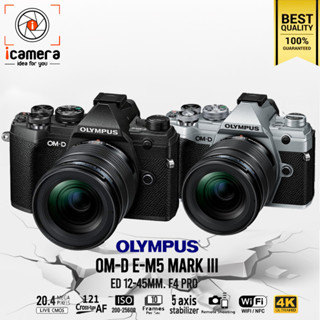 Olympus Camera OM-D E-M5 Mark III Kit ED 12-45 mm. F4.0 Pro - รับประกันร้าน icamera 1ปี