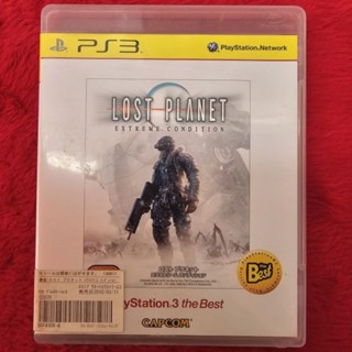 แผ่นแท้ PS3 Lost Planet Extreme Condition (BLJM-55014)(Japan)