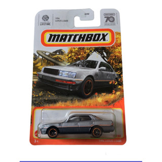 Matchbox 1994 Lexus LS400 70TH Anniversary