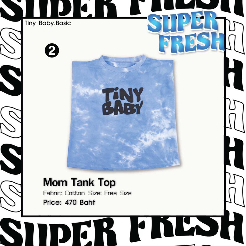 Tiny Baby : Mom tank top [ซักเก็บไม่มีตำหนิ]