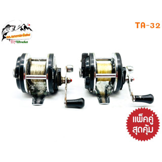 รอก รอกญี่ปุ่น รอกญี่ปุ่นมือ2 รอกตกปลา รอกเบท รอกหยดน้ำ DAIWA (ไดว่า) Coronet-10 แพ็คคู่ (TA-32) รอกเบททรงกลม รอกสปีน รอ