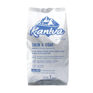 Kaniva คานิวา ถุงในกระสอบ 500 g - 1 KG อาหารแมวเกรด Premium Gluten-free / Grain-free ถูกใจคนรู้ใจแมว