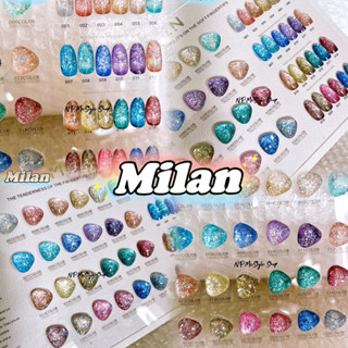 สีเจล กากเพชร Milan 24 สี 📣แถมชาร์ทสีฟรี แท้💯