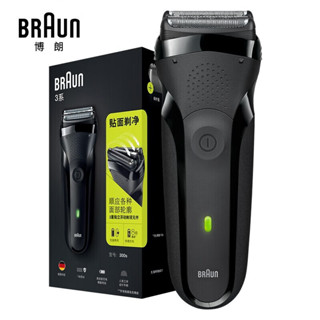 Braun ที่โกนหวดไฟฟ้า Series 3 แบบอย่าง 310S 300S 301S เครื่องโกนหนวด แบบชาร์จไฟได้ สําหรับผู้ชาย แบบพกพา มีสินค้า