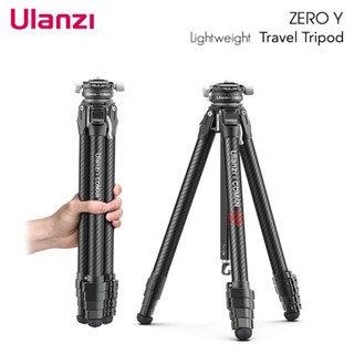 ULANZI ZERO-Y CARBON FIBER LIGHTWEIGHT TRAVEL TRIPOD SKU:3028 ขาตั้งกล้องน้ำหนักเบา คุณภาพสูง