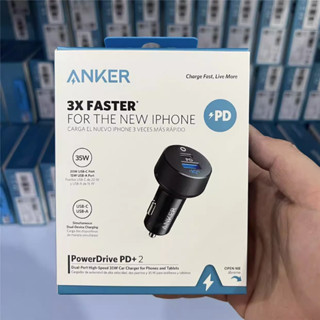 Anker A2732 เครื่องชาร์จในรถยนต์สองพอร์ต PD Compatible QC2.0 Dual Port Car Charger 35w High Power Fast Charge