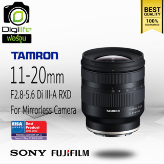 Tamron Lens 11-20 mm. F2.8 Di III-A RXD For กล้อง Mirrorless  - รับประกันร้าน Digilife Thailand 1ปี