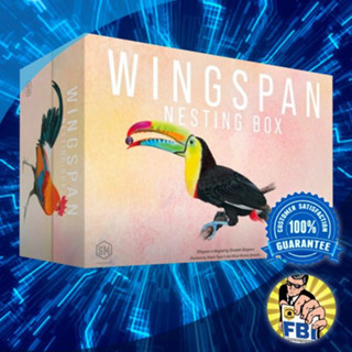 Wingspan: Nesting Box Boardgame [ของแท้พร้อมส่ง]