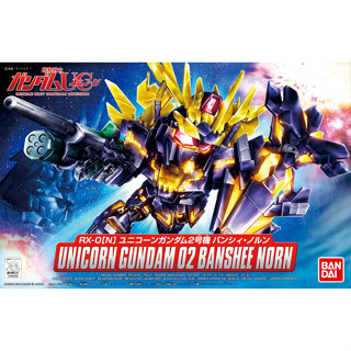 Bandai กันพลา กันดั้ม BB391 UNICORN GUNDAM 02 BANSHEE NORN