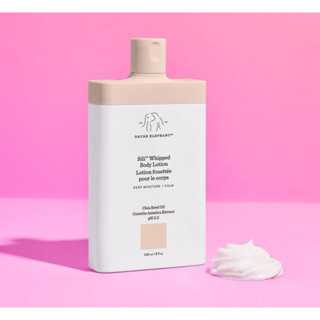 9.15 ลดอีก 120฿ โค้ดshopee[3GFQ5T]  Drunk Elephant Sili Whipped Body Lotion 240 ml