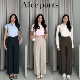 Milly0028— Alice Pants