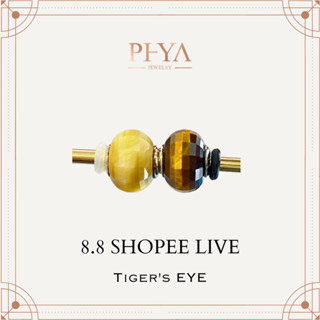 8.8 LIVE PHYA  NATURAL STONE : Tigers eye ไทเกอร์อาย หินตาเสือ