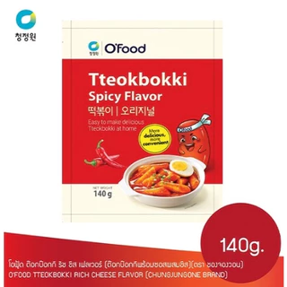 ซอสต๊อกโบกี tokpoki 150g ต๊อกโบกี tokpoki powder 300g 1kg korea maeil tokpoki sauce 100g 매일 떡볶이 양념