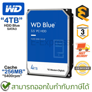 WD HDD BLUE 4TB 5400RPM SATA3(6Gb/s) 256MB ฮาร์ดดิสก์ ของแท้ ประกันศูนย์ 3ปี