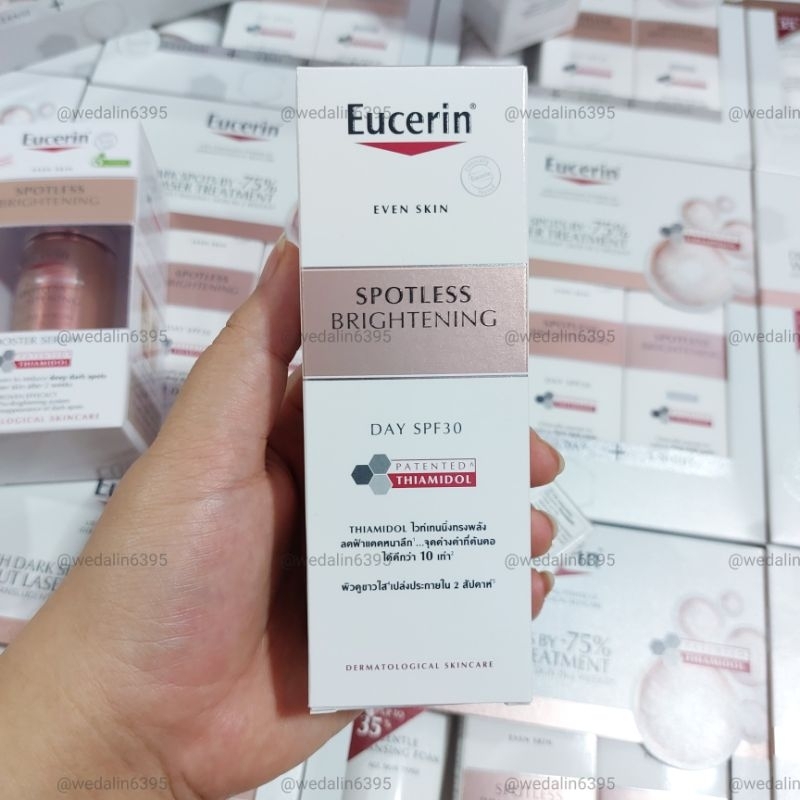 Eucerin Spotless Brightening Day Fluid SPF30 ยูเซอริน สปอตเลส ไบรท์เทนนิ่ง เดย์ ฟลูอิด เอสพีเอฟ30