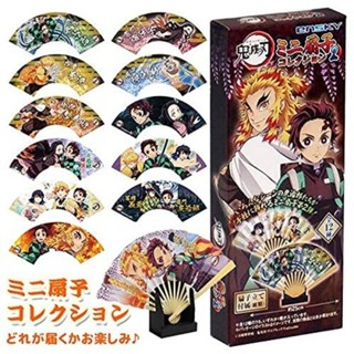 Kimetsu no Yaiba Mini Folding Fan Collection