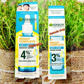 Garnier Bright Complete Anti-Acne การ์นิเย่