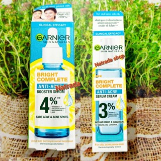 Garnier Bright Complete Anti-Acne การ์นิเย่