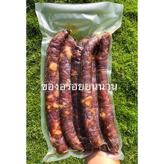 หมูพันปี1,000กรัมหมูน้ำค้างไส้อั่วยูนนาน香肠 肠子สูตรจีนยูนนาน,กุนเชียงยูนนาน,ไส้กรอกตากแห้งสูตรยูนนาน