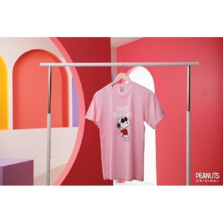 T-Shirt Snoopy เสื้อยืดผ้านุ่มใส่สบาย