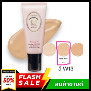 [พร้อมส่ง] ETUDE Precious Mineral BB Cream Blooming Fit สี W13