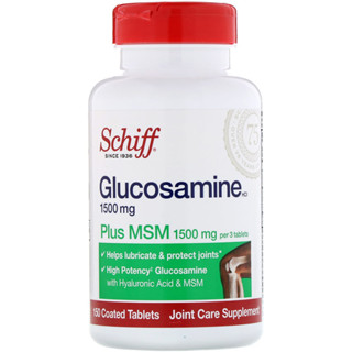 พร้อมส่ง🔥 Schiff Glucosamine Plus MSM 1500 mg 150 Coated Tablets ชิฟฟ์ กลูโคซามีน บำรุงกระดูกและข้อ