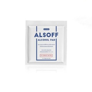 ALSOFF Alcohol Pad แผ่นแอลกอฮอล์