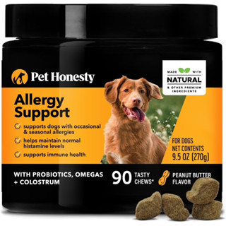 อาหารเสริมสุนัข PetHonesty สูตร Allergy Support รส Peanut Butter ขนาด 90 เม็ด