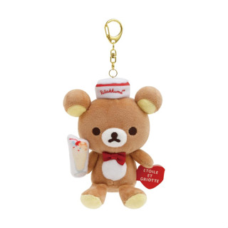 [Direct from Japan] Rilakkuma Store Limited Plush Keychain Rilakkuma × Etoile et Griotte Rilakkuma Japan NEW