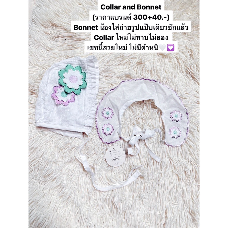Babylovett Collar and Bonnet