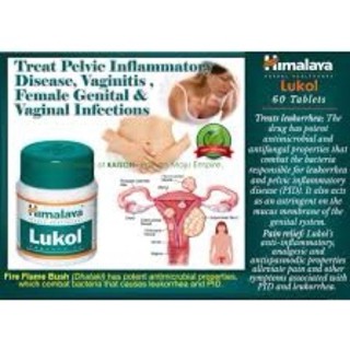 Himalaya Lukol 60 Tablets เหมาะกับคนที่มีปัญหาตกขาว