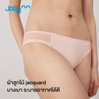 Jollynn Joy Side sheer lace panty กางเกงชั้นในผู้หญิง เอวต่ำ ผ้าลูกไม้ ระบายอากาศได้ดี กางเกงใน โจลีน โจลีน