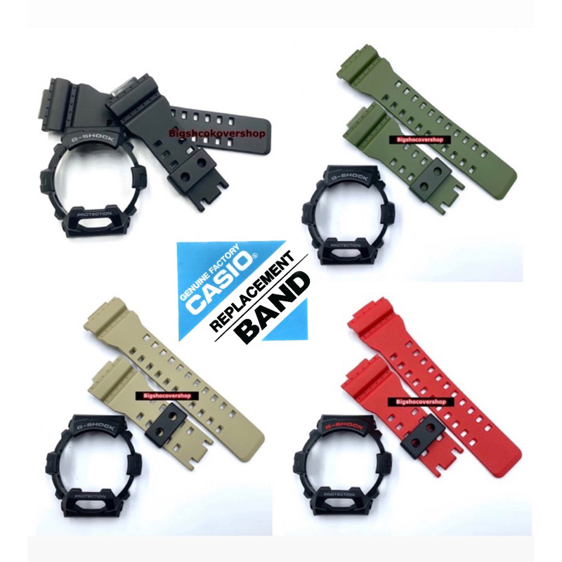 กรอบสาย รุ่น G-8900 GR-8900