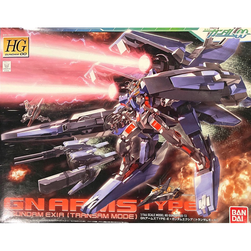 Hg 1/144 GN Arms Type-E + Gundam Exia [Transarm Mode]