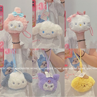 กระเป๋าใส่เหรียญ sanrio กระเป๋าสตางค์ พร้อมส่ง