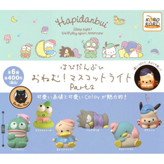 [แบบแยก-เลือกตัวได้]💡Gachapon Sanrio Characters Hapidanbui Onemu! Mascot Light Part.2 set