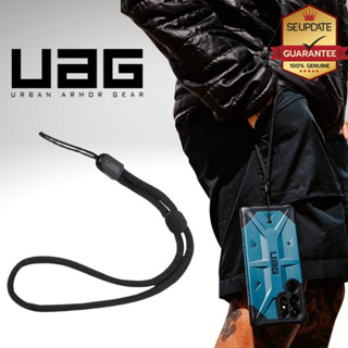 (ส่งฟรี) สายคล้องมือถือ UAG Paracord Lanyard