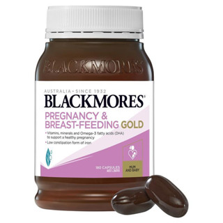 Blackmores Pregnancy &amp; Breastfeeding Gold Vitamin 180 Capsules